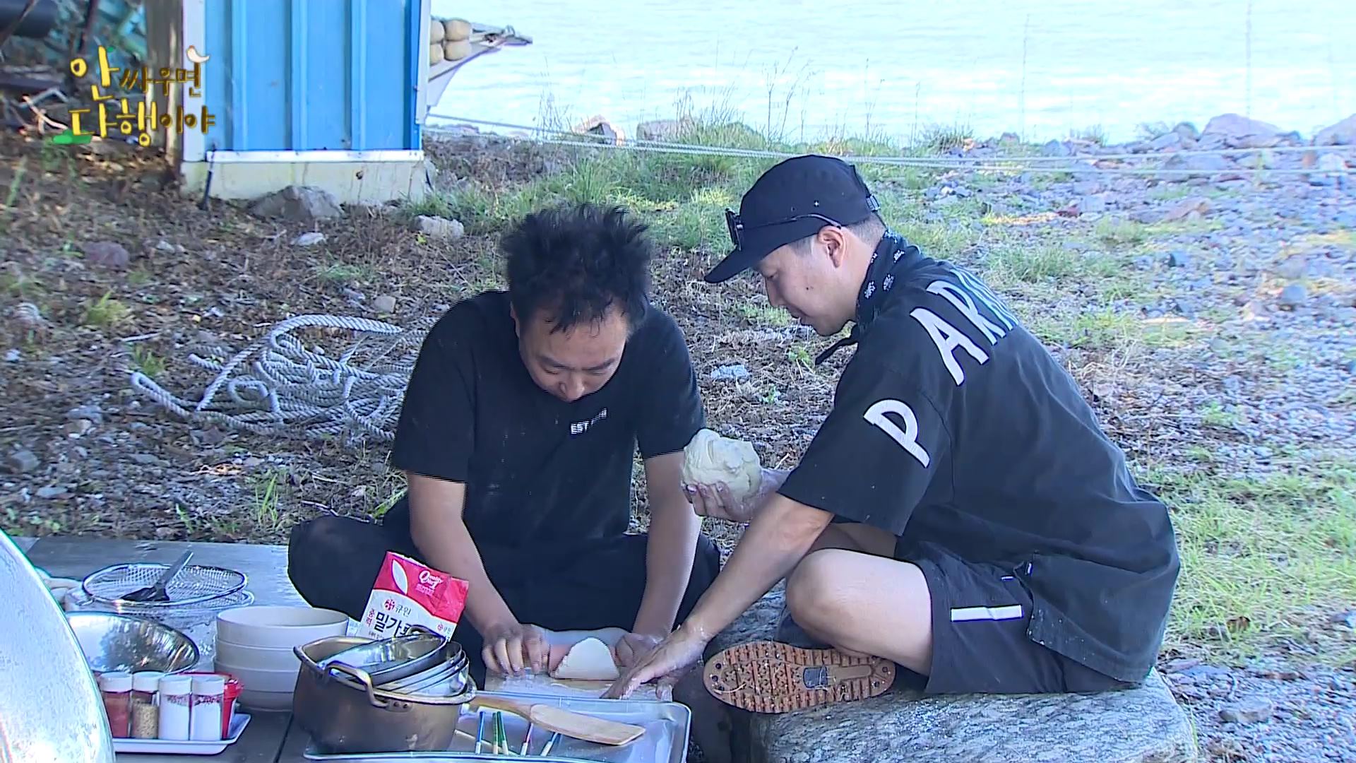 [선공개] 칼국수 면 만들기 클립
