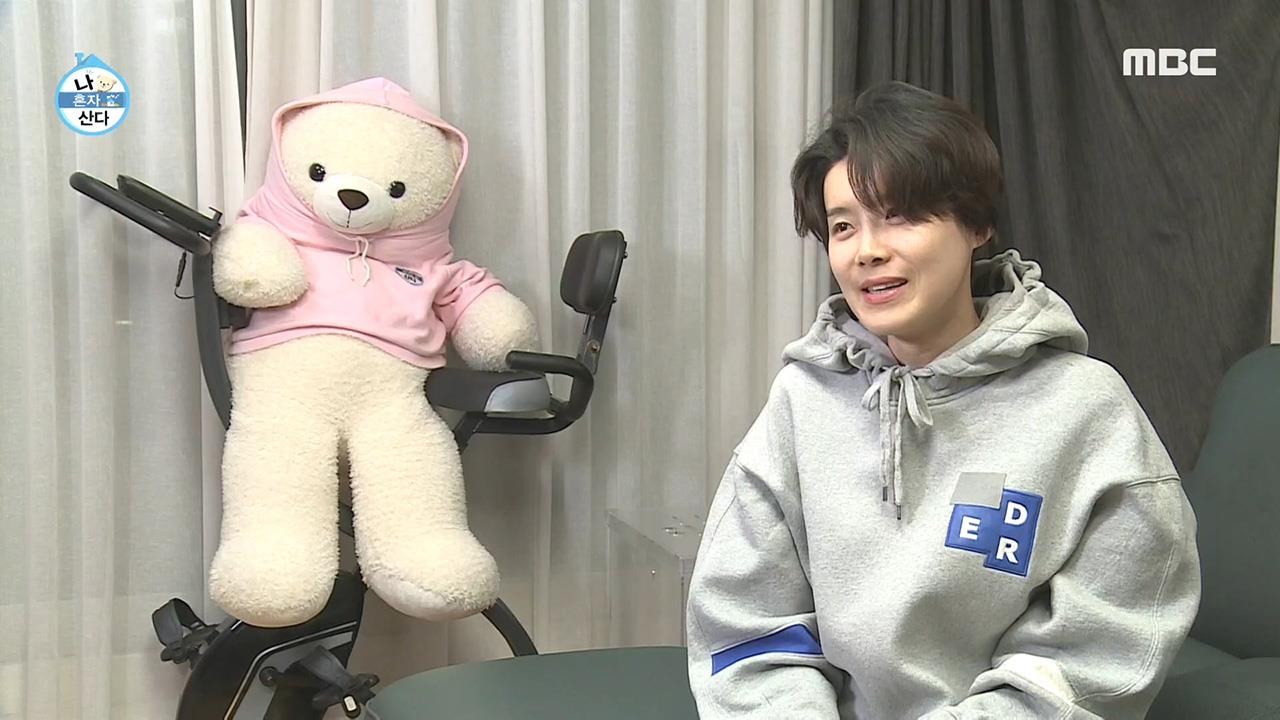 플레이어