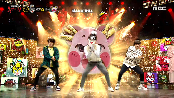 제대로 반응 터진 가왕 '부뚜막 고양이'