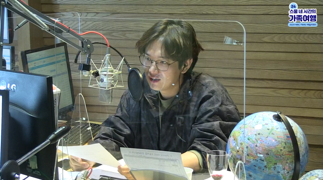 [36회] 오늘 아침 With 패밀리Dj 장성규 | 오늘 아침 정지영입니다; | 만나면 좋은 친구 Mbc