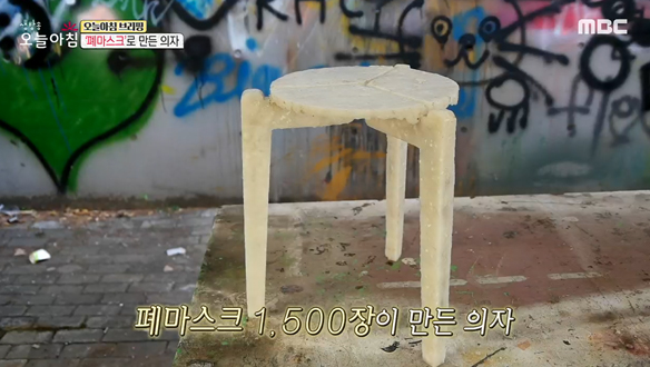 1. 청하도 확진! 가요계 코로나 비상<br> 2. 쇼핑몰 주차장에서 칼부림<br> 3. 멈춰 선 요트! 무슨 일이?<br> 4. '자발적 비혼모' 한국에서 불법?<br> 5. 살 안찌는 체질! 비밀은?