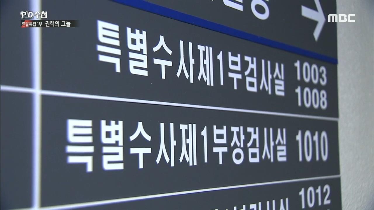 플레이어