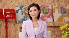 지구촌 어린이 돕기 희망 더하기 28회