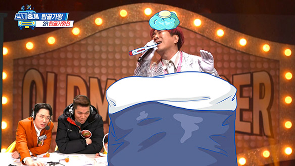 [선공개] 김정남, 제2의 유산슬을 꿈꾸다?! 뽕feel 가득 안동역에서! 클립