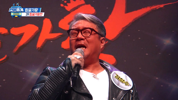 [선공개] 김성수 이런모습 처음이야! (ft.고개숙인 성대현&김정남) 클립