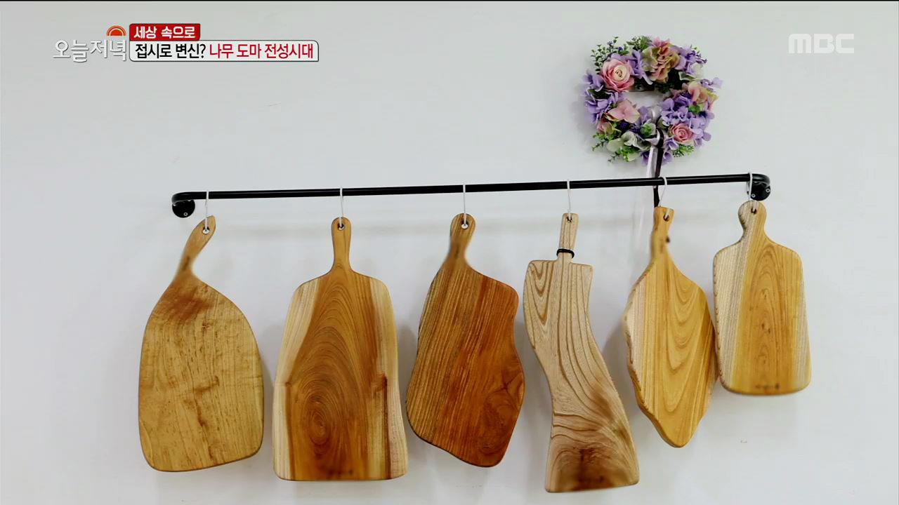 플레이어