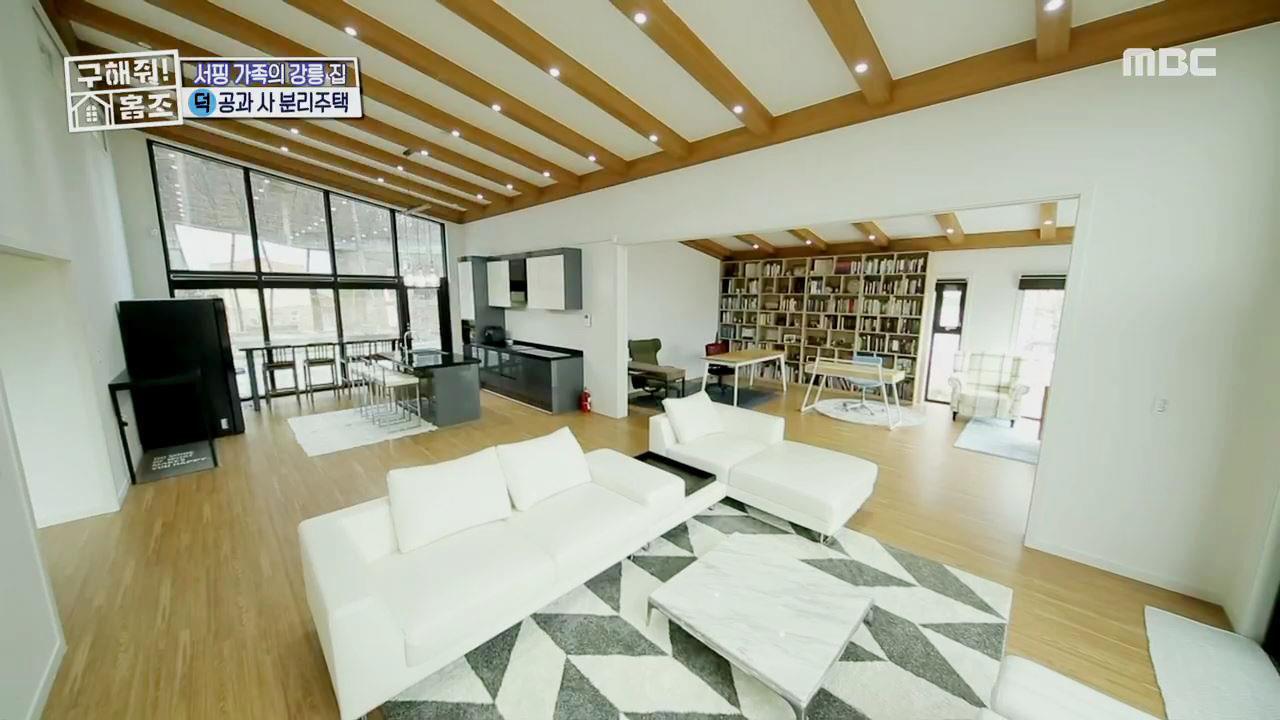 플레이어