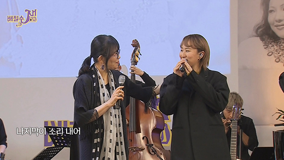 [선공개] 선우정아X정미조 - 휘파람을 부세요 LIVE 클립