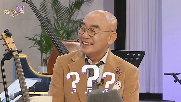 [선공개] 배철수, 이장희에 "형님 안 부르길 정말 잘했어요" 클립