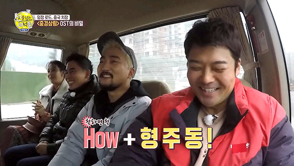 [선공개] 샤론 최 능가하는 전현무의 동시통역 능력! 문법위주 무무고! 클립