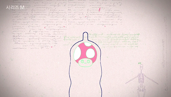 [2회] - 〈인간은 왜 콘돔을 어려워할까?〉 클립