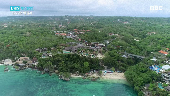 인도네시아 2편