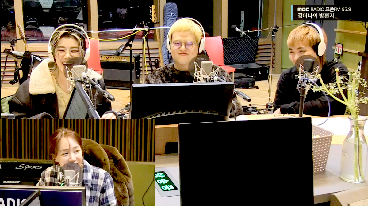 사적인 대담 with 새소년