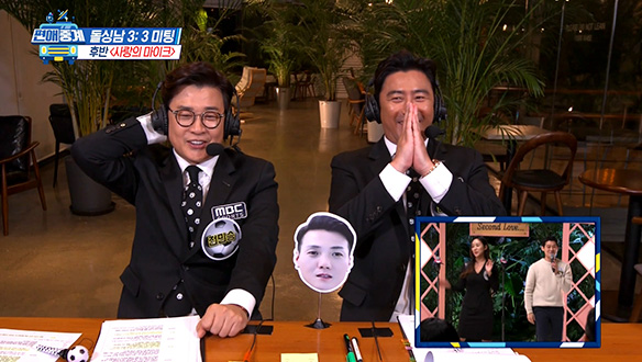 [선공개] 야구팀 축제다!! 노래까지 잘하는 싱글대디! (안정환은 왜 신난거지?) 클립