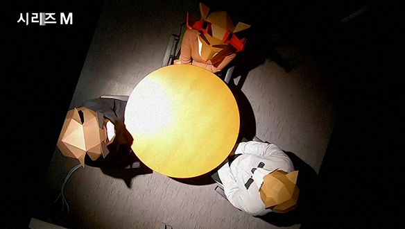 [3회] - 〈눈치에 대한 모든 것〉 클립