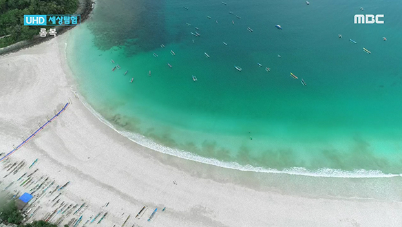 인도네시아 3편