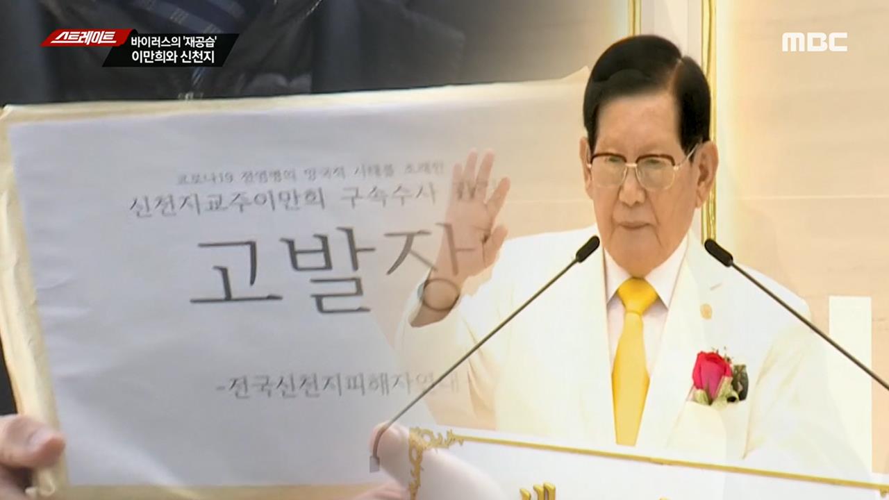 플레이어