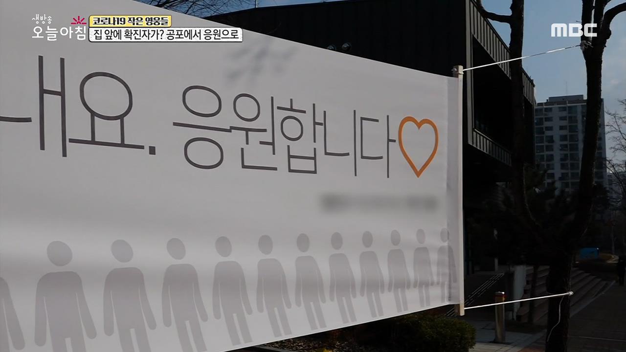 플레이어