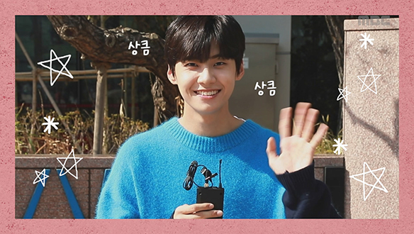 조일권 役 이진혁 님의 첫 인터뷰♥ 클립