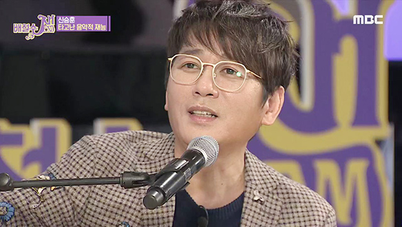 ◆ 30년 발라드 외길 인생, 영원한 ‘발라드 황제’ 신승훈 ◆