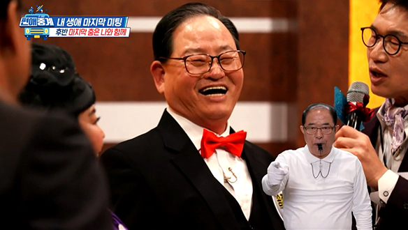 [선공개] ＜찌개박수＞ '송정식 선수'의 지글지글 짝짝~👏 보글보글 짝짝~👏…'폭소' 클립