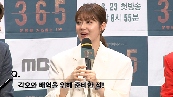 [제작발표회] 각오와 느낀점 <생생현장> 클립