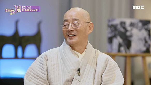 ◆ 불교계 대표 운동권 스님! ‘명진 스님’ ◆