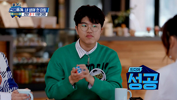 [선공개] 끝나지 않는 큐브 지옥 "거..거의 다 맞췄는데...♨♨" 클립