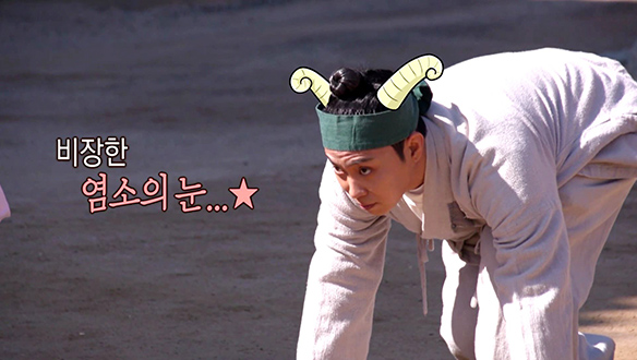 [선공개] 시키지 않아도 잘 해요~ ♨인간 징치기♨ 게임! 클립