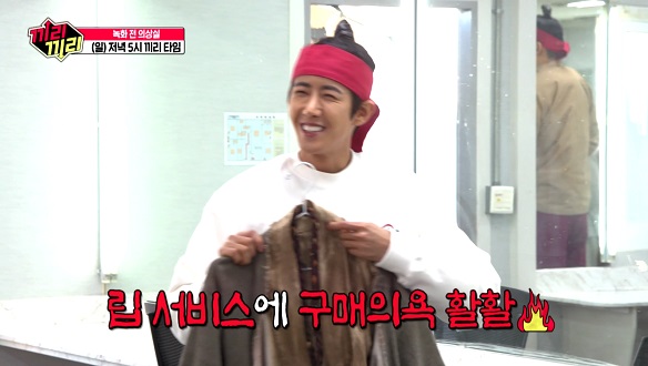 [선공개] 요즘은 뉴트로가 대세! S/S 시즌 거지 스타일 신상~ 클립