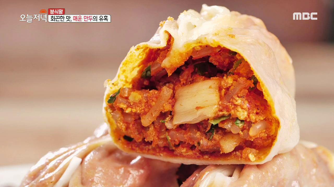 플레이어
