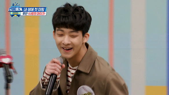 [선공개] "다 됐나 봐~요~오~오~" 묘하게 중독적인 김유로 선수의 독특한 리듬감! 클립