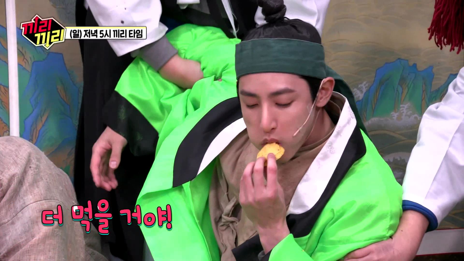 [선공개] 포졸들에게 연행당하는 이수혁! 마지막 한 입까지 놓칠 수 없다... ☆ 클립