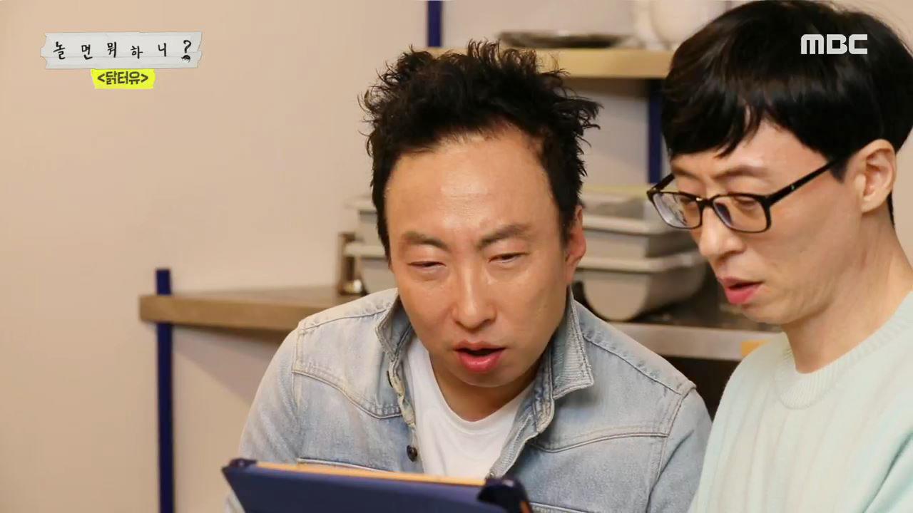 플레이어