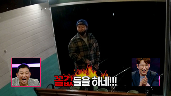 [선공개] 겁쟁이 커플 지숙·이두희 커플에 분노 폭발한 홍진호 클립