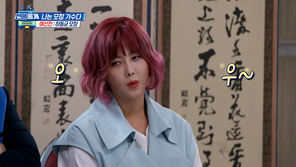 [선공개] 하동균 모창 가수가 부르는 "그녀를 사랑해줘요" 클립