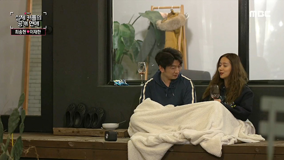 최송현♥이재한, “다이버 커플의 로맨틱한 제주 여행”