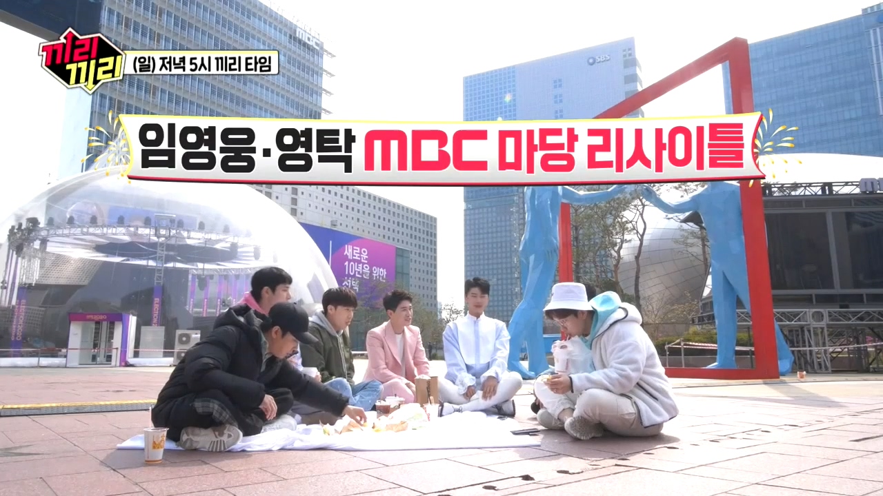 [선공개] 라이브로 듣는 임영웅의 ＜이제 나만 믿어요＞ ♬ 클립