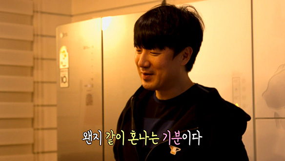 [선공개] 이두희, 계획에 없던 지숙 아버지와의 만남에 관절 오류 클립