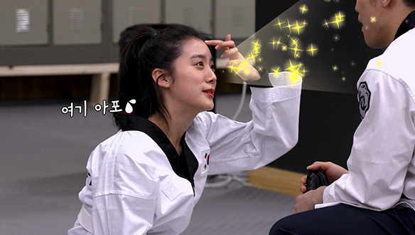 [선공개] "그만 하자ㅠㅠ" 태권도 데이트 중 민철부절 하게 된 이유는?! 클립