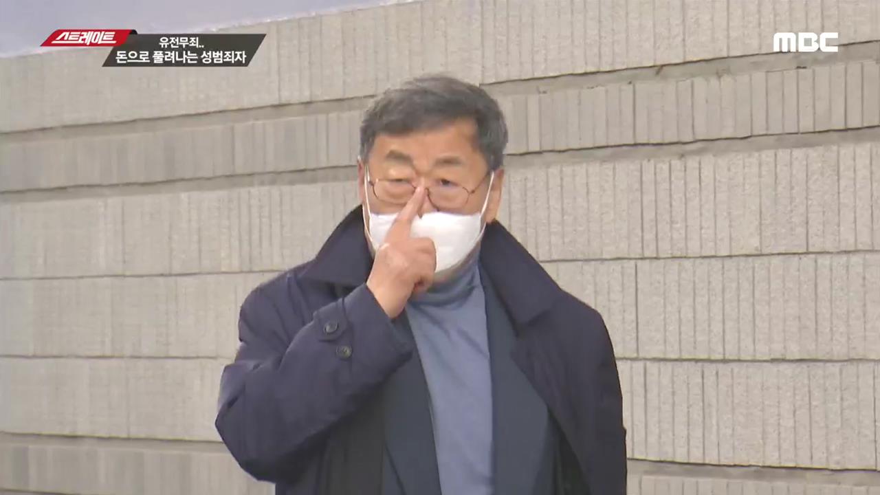 플레이어