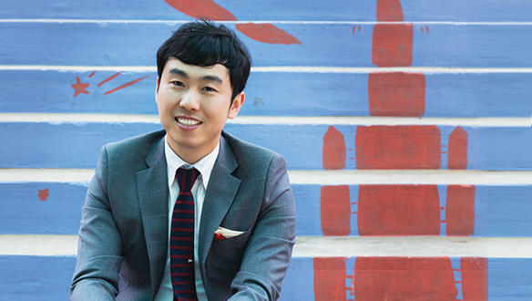 교사  한도윤  클립