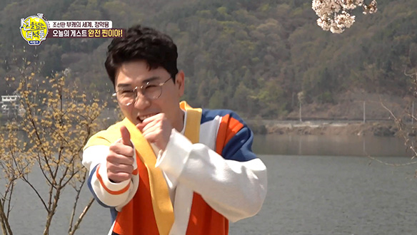 [선공개] 찐x4~★ 선녀들과의 인연이 깊은 오늘의 게스트?! 완전 '찐이야'♪ 클립