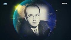 신비한 TV 서프라이즈 916회