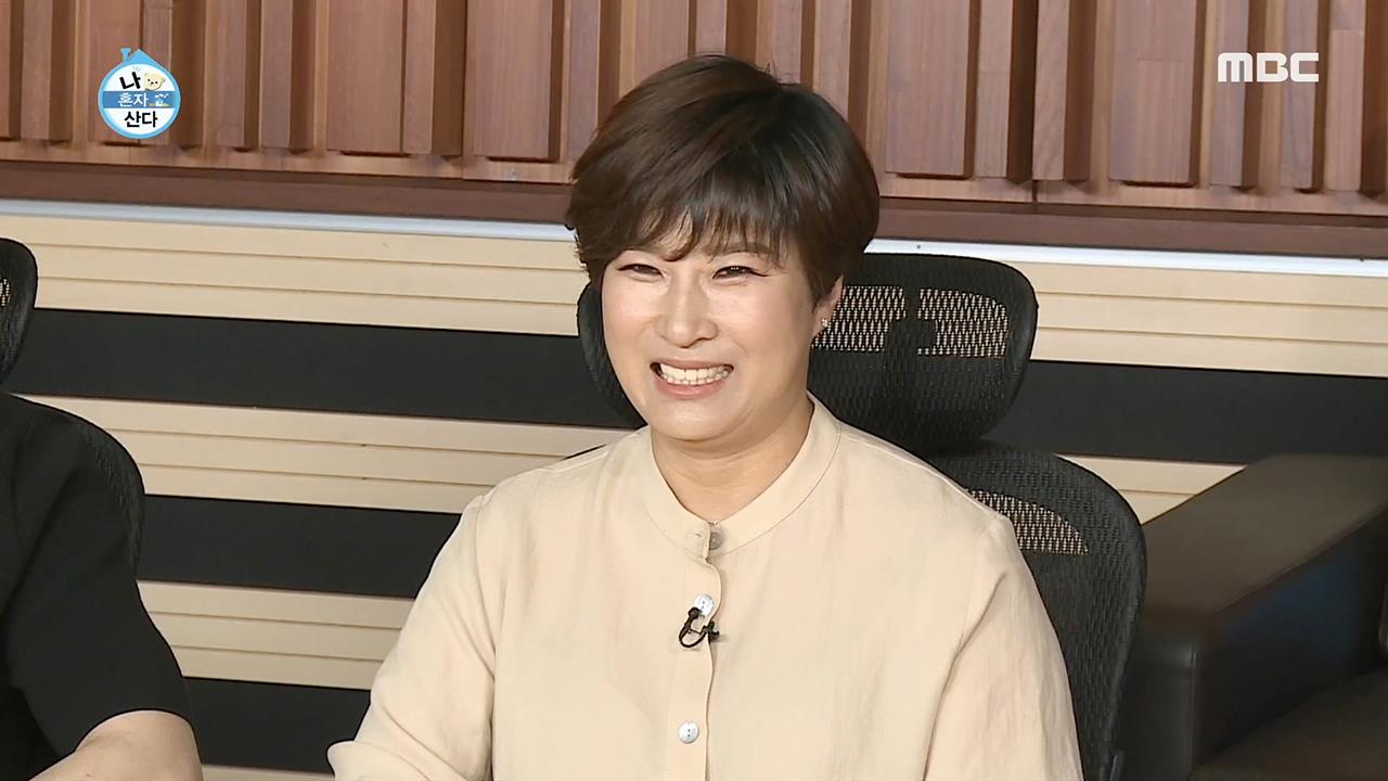 플레이어