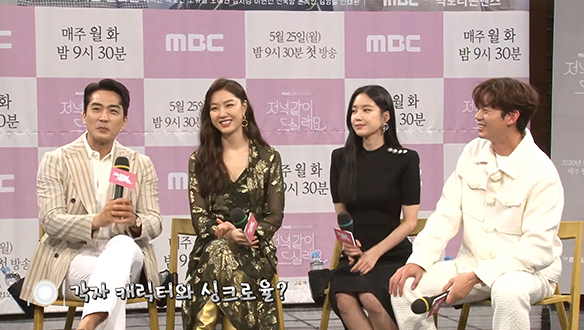 [제작발표회] 캐릭터와 배우들의 싱크로율은? <생생현장> 클립