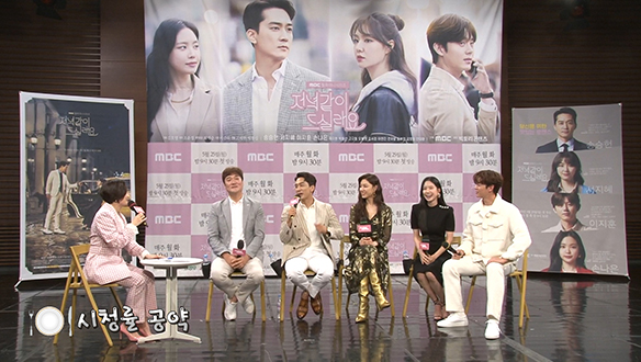 [제작발표회] 시청률 공약 <생생현장> 클립