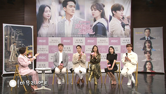 [제작발표회] 감독과 배우들이 전하는 마무리 멘트 <생생현장> 클립