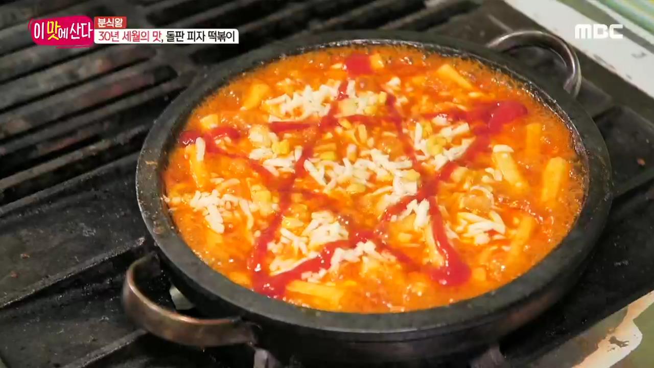 플레이어