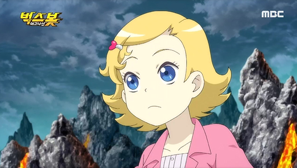 벅스봇 이그니션